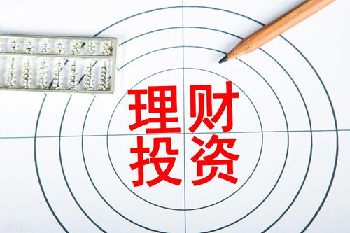 私募基金与公募基金的核心区别