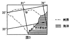 中国棉纺企业全球化布局的战略考量——以投资M国纺纱厂为例