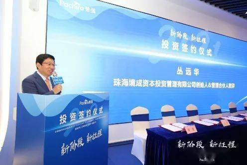 普强成功完成新一轮融资，持续加码人工智能大数据领域